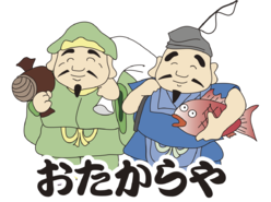 Treasure