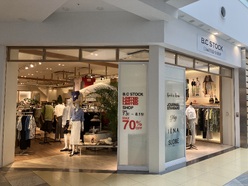 B.C STOCK limited store(BAYCREW'S POPUP STORE)