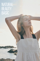 NATURAL BEAUTY BASIC