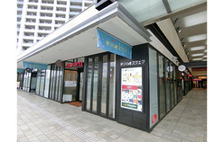 三井のリハウス