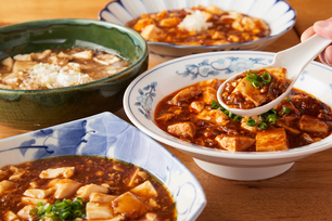 Modern Chinese 181_thum