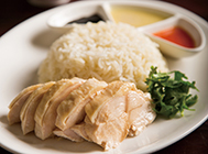 Hainanese_chicken_s_01