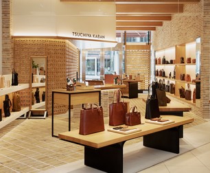 Tsuchiya Bag Manufacturing Co., Ltd. Nihonbashi Store_Thumbnail