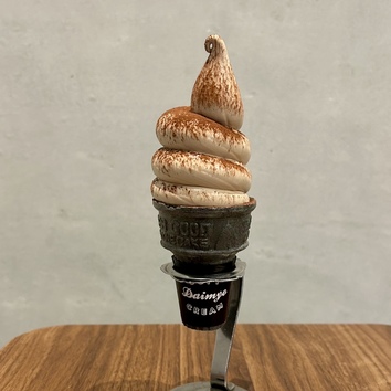 Raw chocolate soft serve ice cream