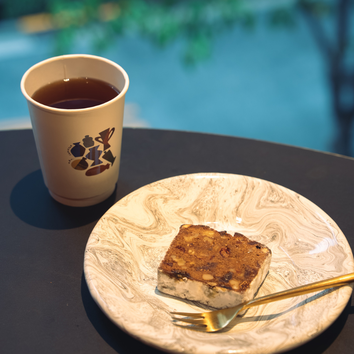 uRn.chAi&TeA_December Seasonal Products