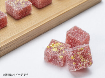 Fruit pâte de fruits made with seasonal fruits (blood orange)