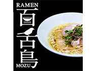 RAMEN_MOZU_thum