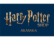 Harry Potter Shop Akasaka_thum