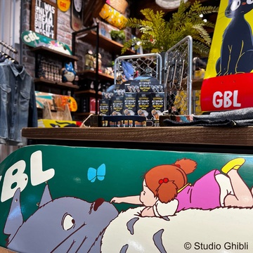 GBL_s_01