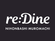 reDine_thum