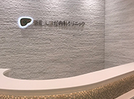 Shinjuku shimada_thum