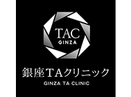 Ginza TA Clinic_thum