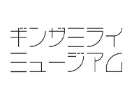 GINZA MIRAI_thum