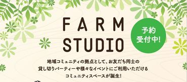 手相占い「ここにいた」が期間限定でオープン！ | ららぽーと福岡