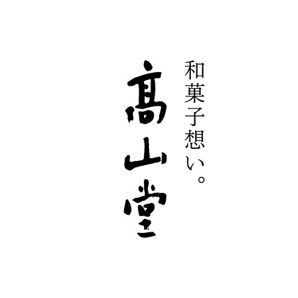 ⭐️京都市へお届け³₃✨️させて頂きました(⋆ᴗ͈ˬᴗ͈)”ありがとうございます(⋆ᴗ͈ˬᴗ͈)”❣️お届け設置無料❣️(エリア内❣️)❄️小さめツードア冷蔵庫Haier  2019年製❣️ ぶぶるです！͛.*🍃 GWいかがお過ごしですか❓☺️ 今日は