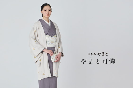 KIMONO YAMATO | LaLaport Kadoma