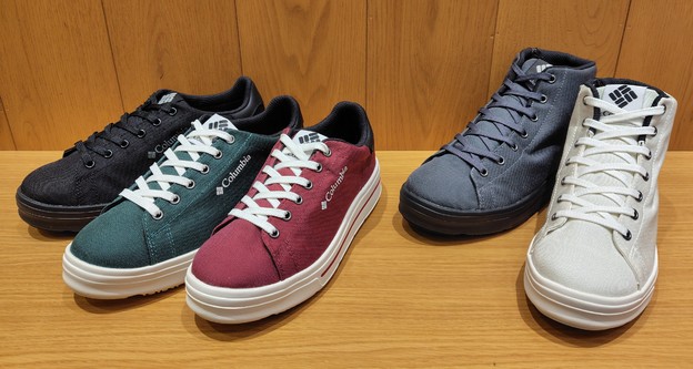 コロンビア | ラゾーナ川崎プラザ