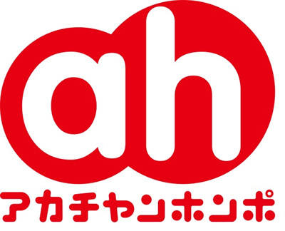 アカチャンホンポ商品券　17000円 アカチャンホンポ商品券 17000円 アカチャンホンポの商品券のご案内