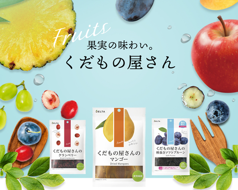 ショップニュース | ラゾーナ川崎プラザ