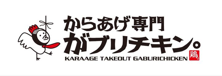 超特価sale開催】 限定チャコールグレー♪ラゾーナ川崎プラザ店