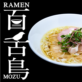 RAMEN_MOZU_thum