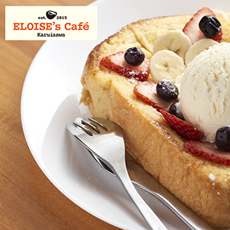 ELOISEs_Cafe_s_01