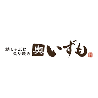 SABASYABUTOABURIYAKIOKUIZUMO_thum