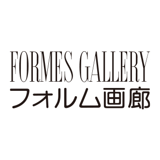 FORMES GALLERY_thum