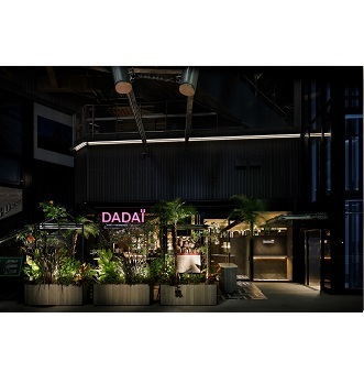 Dadai_s_01