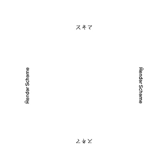 sukima_s_01