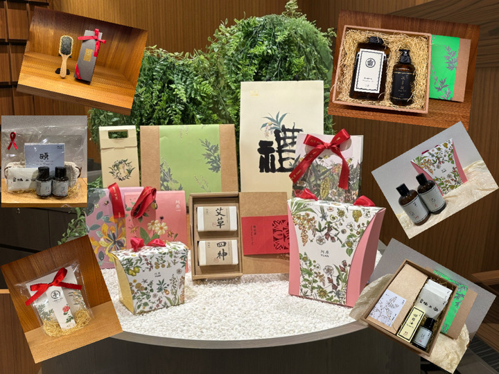 阿原YUANのギフト