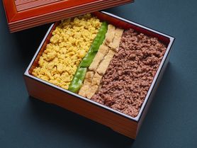 Minced Wagyu Beef Rice Bowl