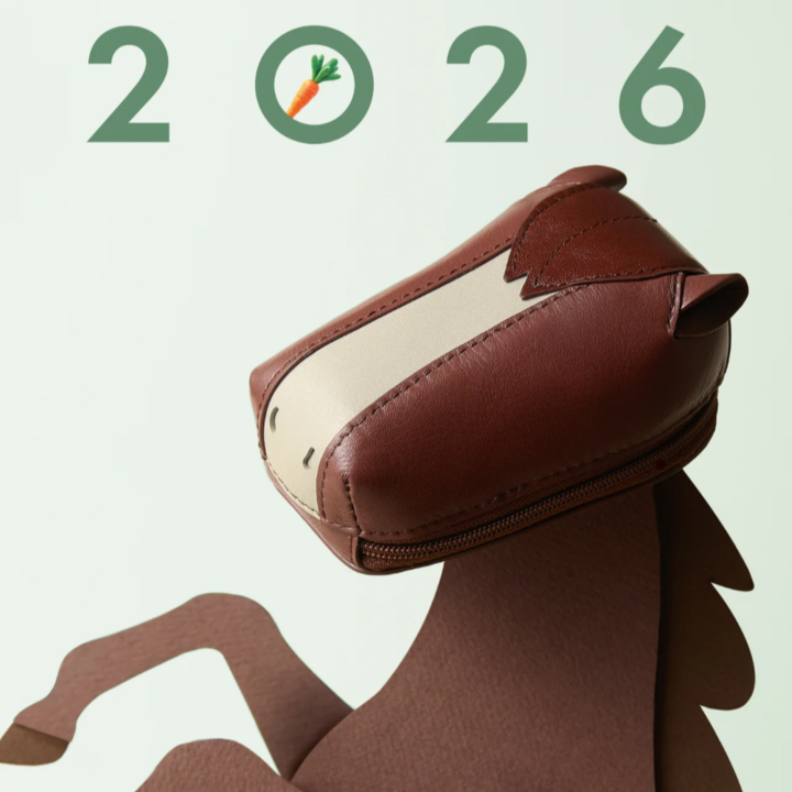 コレドニュース20260103