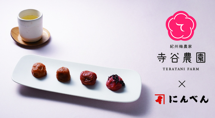 Image of this section