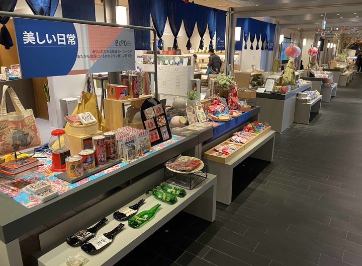 誠品生活日本橋_サムネイル