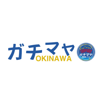 okinawa slow food uminoie gachimaya_thum