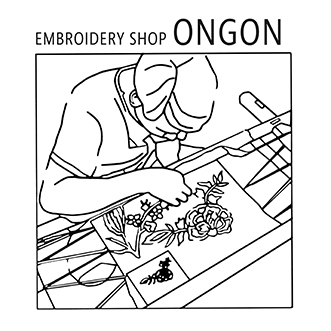 Embroidery Shop ONGON_thum