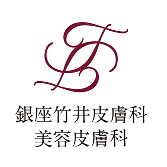 Ginza Takei Dermatology Clinic_thum