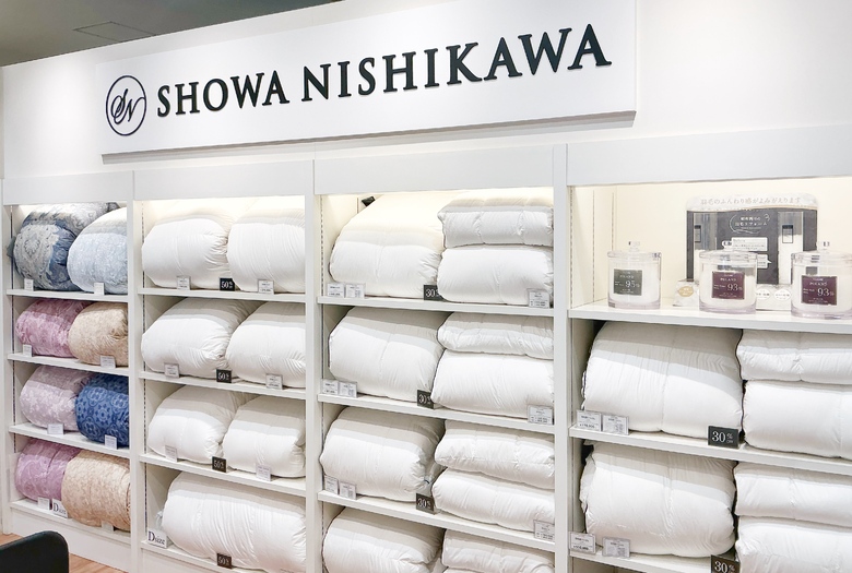 本掛け、合掛け、肌掛け特別価格