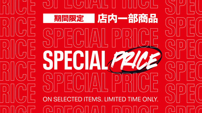 期間限定でSPECIAL PRICEとなっております！