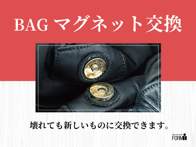 三井アウトレットパーク ジャズドリーム長島