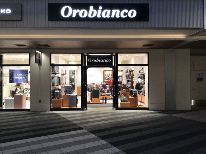 오로 Orobianco의 모습입니다.