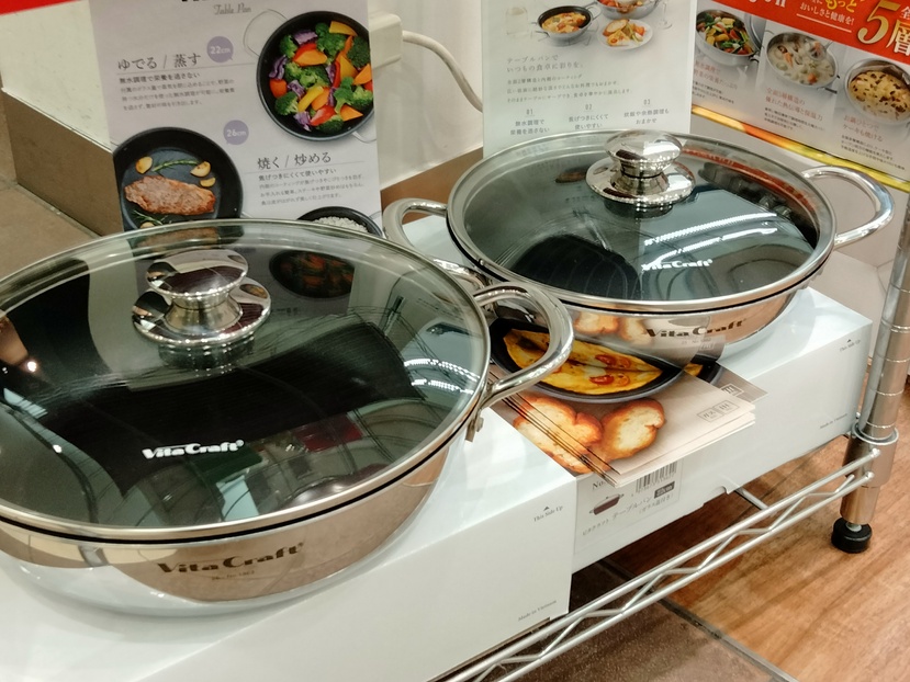 テーブルパン