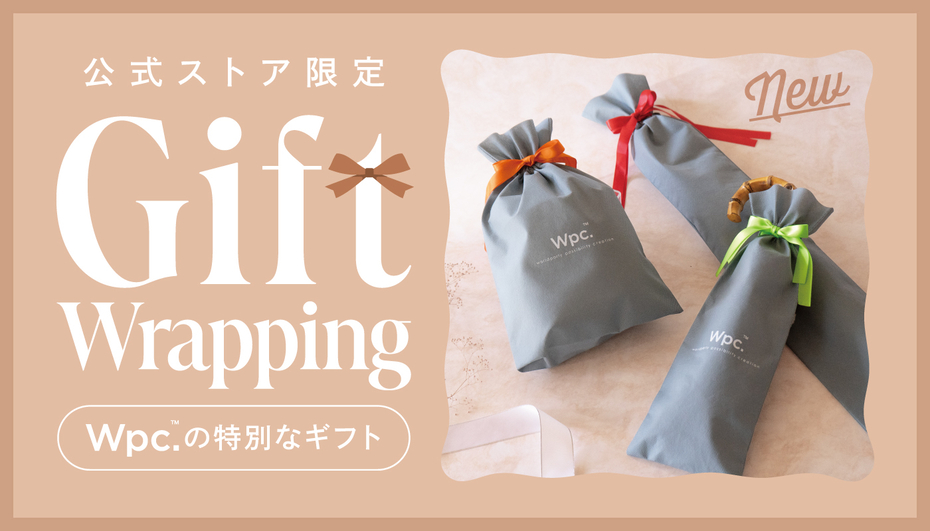 Wpc.公式点限定サービス