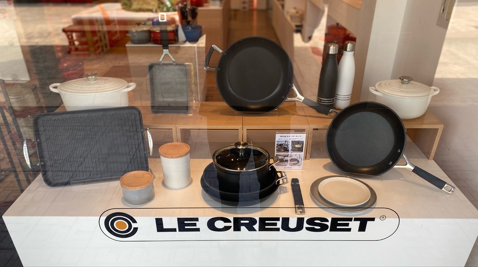 LE CREUSET | 三井アウトレットパーク 札幌北広島