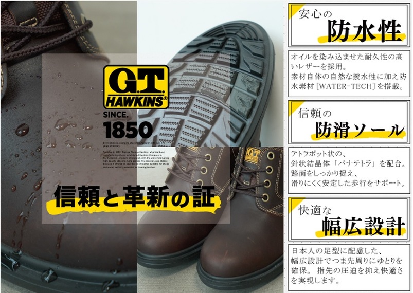 名作中的名作更新。