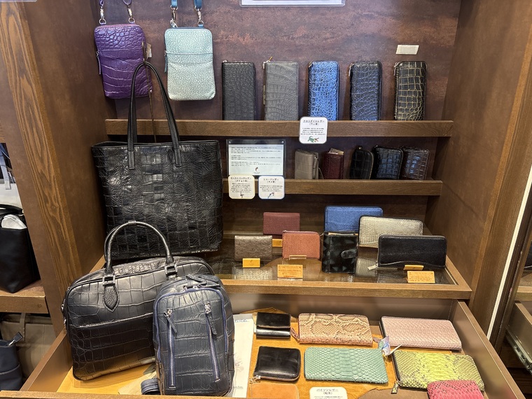 エキゾチックレザーシリーズの財布&バック