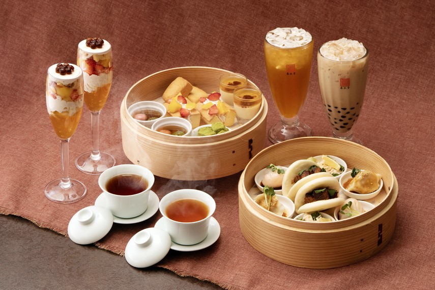 "Taiwan Afternoon Tea"