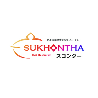 sukhontha_02