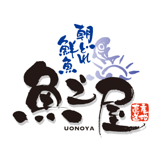 UONOYA_main